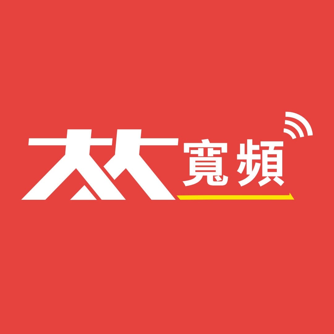 大大寬頻 Logo